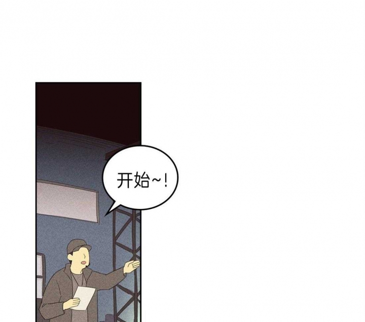 开或关(I+II季) 第127话 第18页