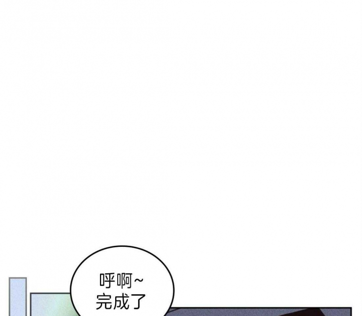 开或关(I+II季) 第130话 第22页