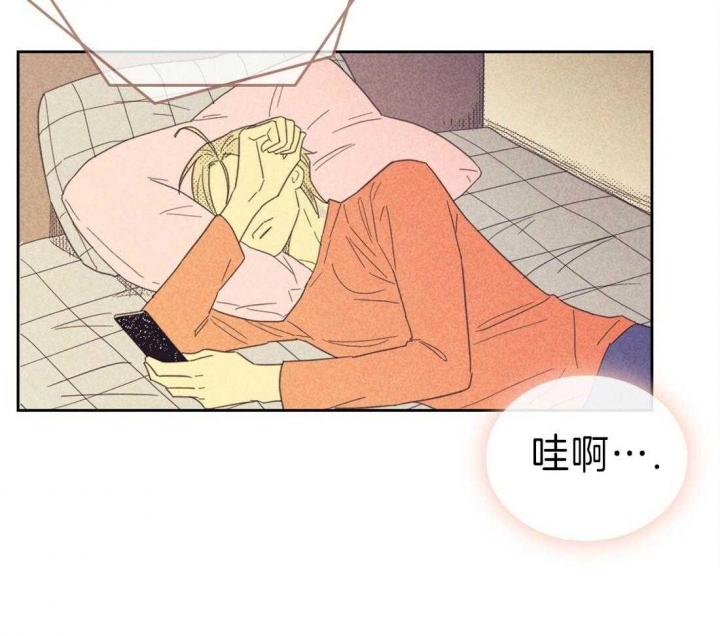 开或关(I+II季) 第130话 第38页