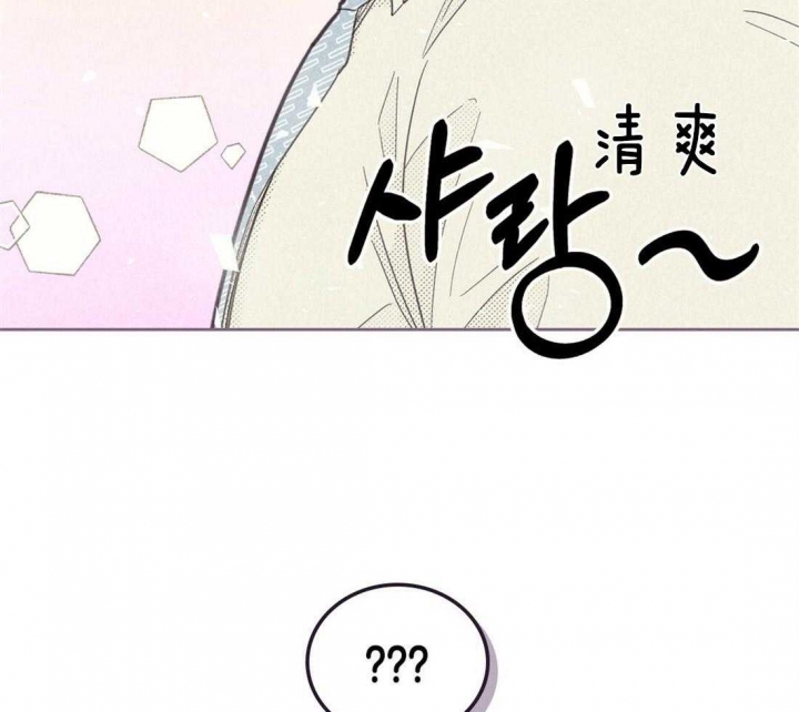 开或关(I+II季) 第132话 第10页