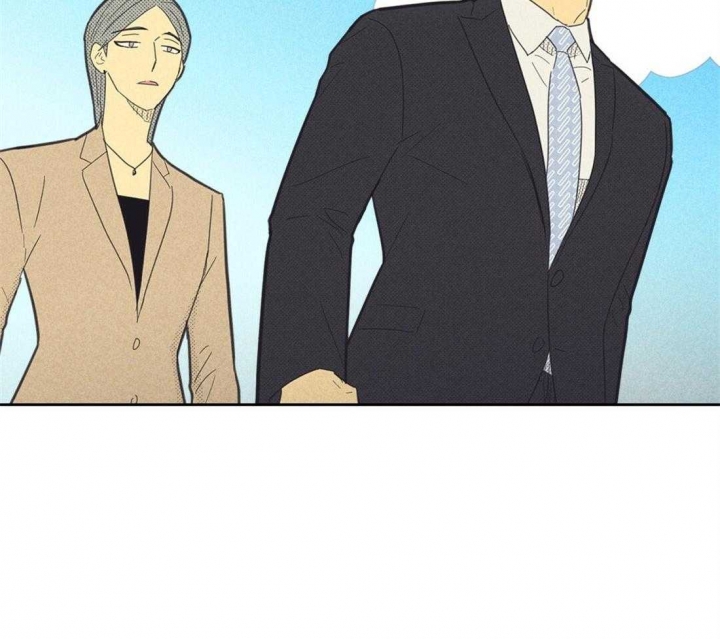 开或关(I+II季) 第134话 第21页