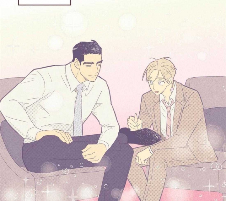 开或关(I+II季) 第135话 第13页