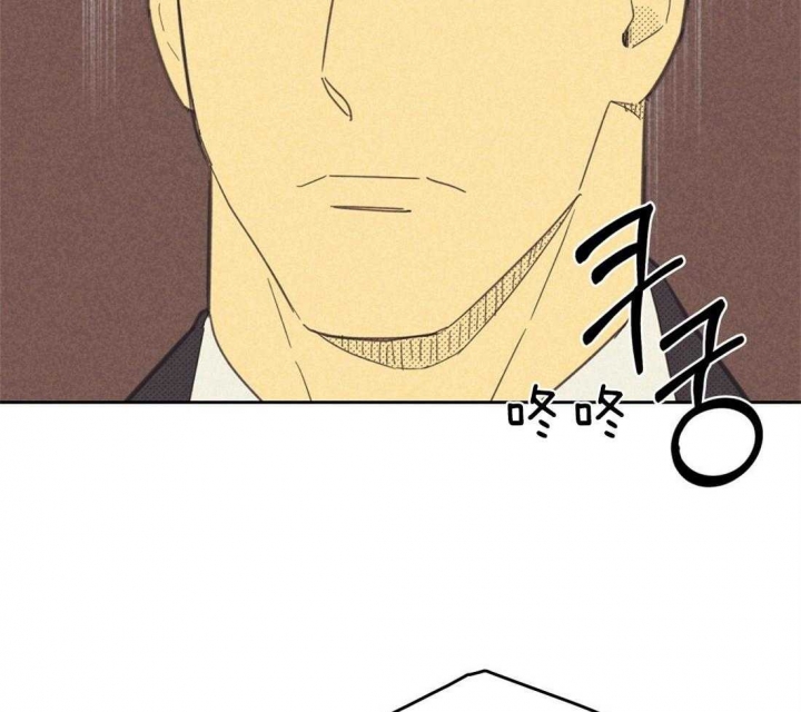 开或关(I+II季) 第135话 第3页