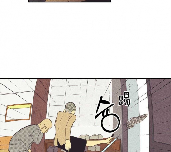 开或关(I+II季) 第135话 第5页