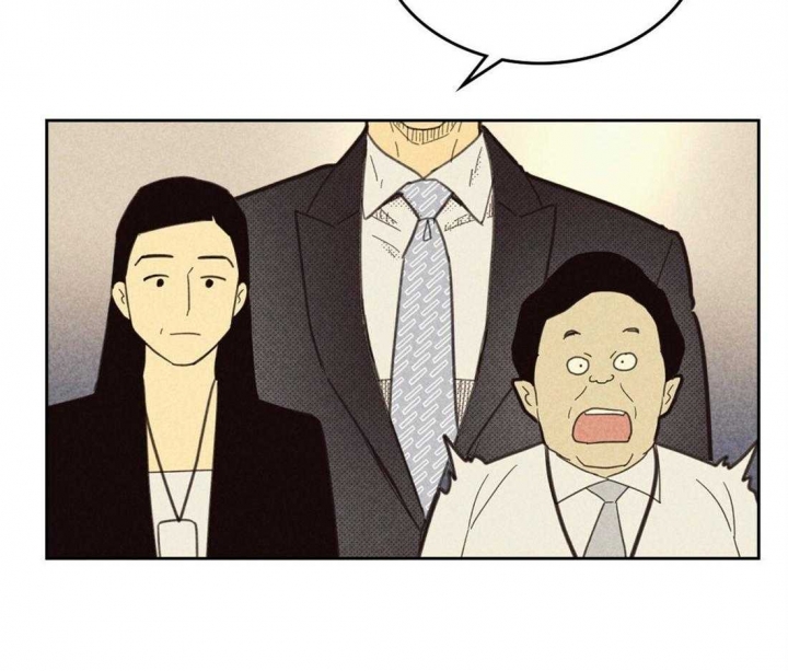 开或关(I+II季) 第137话 第3页