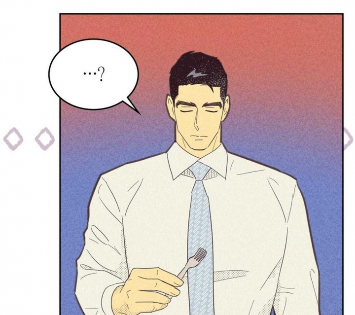 开或关(I+II季) 第137话 第32页