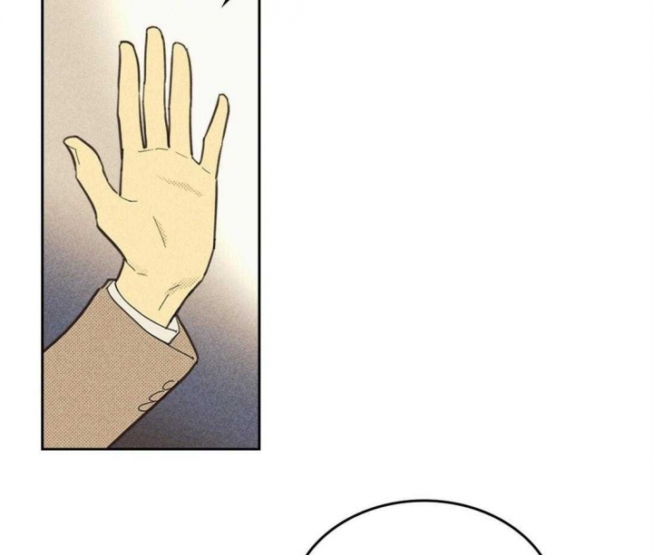 开或关(I+II季) 第137话 第9页