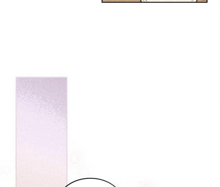 开或关(I+II季) 第138话 第10页
