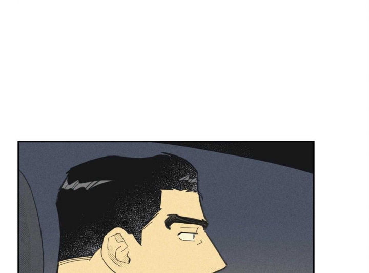 开或关(I+II季) 第139话 第45页