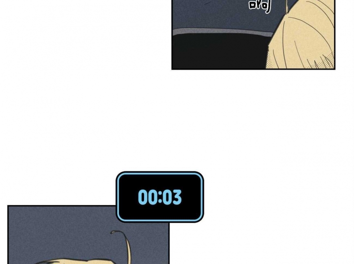 开或关(I+II季) 第140话 第16页