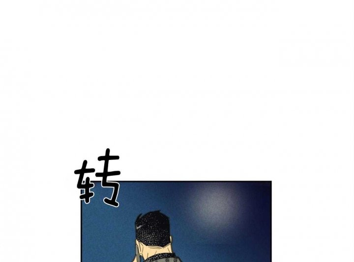开或关(I+II季) 第144话 第25页