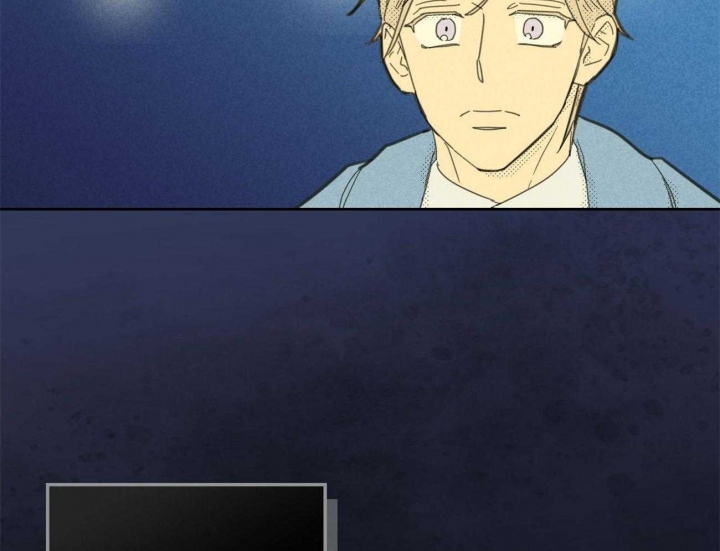 开或关(I+II季) 第144话 第39页