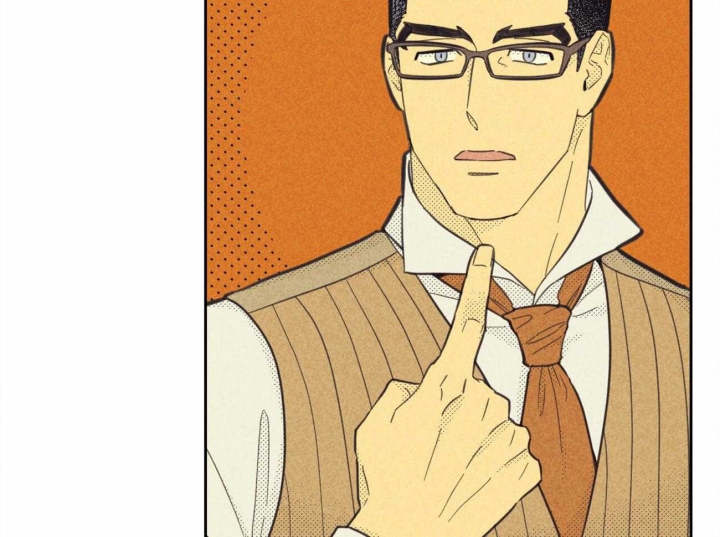 开或关(I+II季) 第146话 第9页