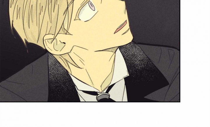 开或关(I+II季) 第147话 第2页