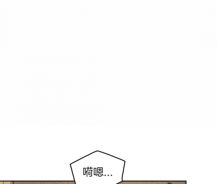 开或关(I+II季) 第147话 第15页