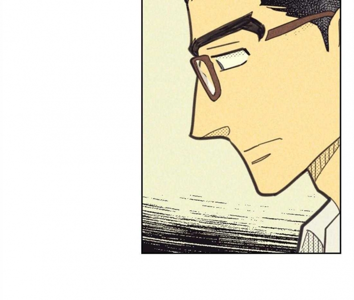 开或关(I+II季) 第147话 第17页