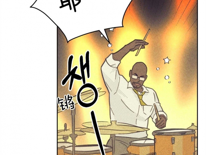 开或关(I+II季) 第154话 第47页