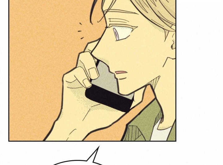 开或关(I+II季) 第156话 第20页