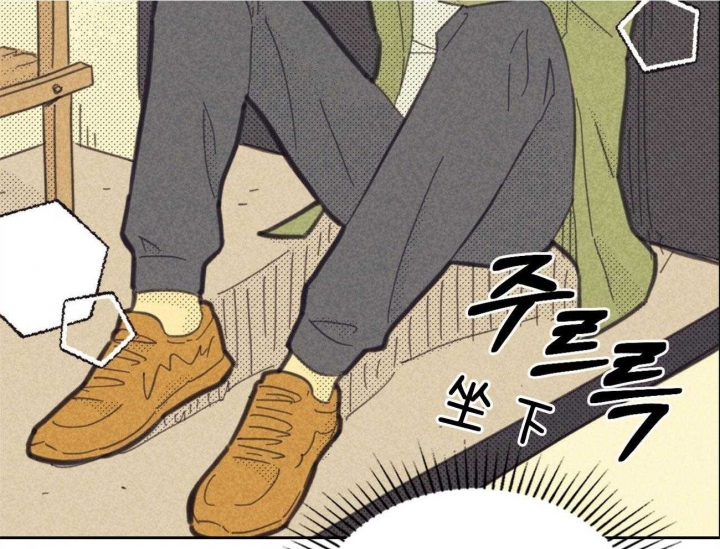 开或关(I+II季) 第156话 第57页