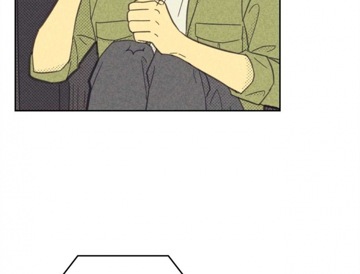 开或关(I+II季) 第156话 第75页