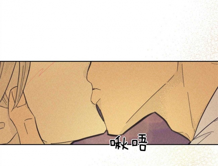开或关(I+II季) 第158话 第1页