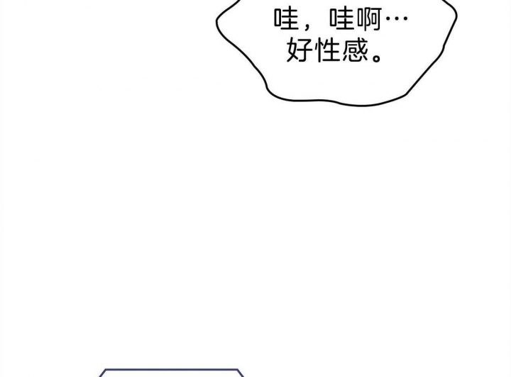 开或关(I+II季) 第158话 第24页