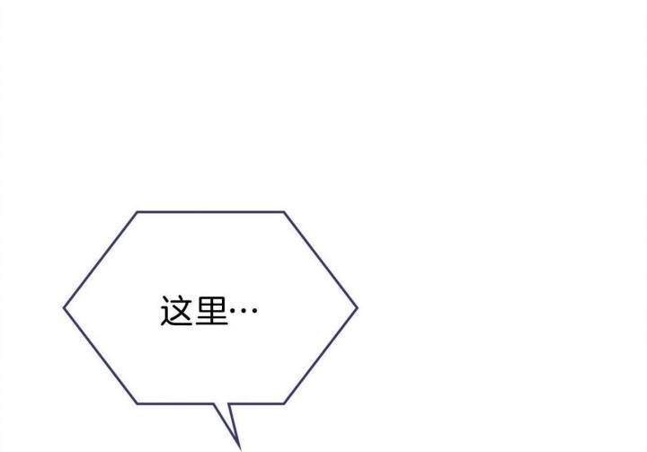 开或关(I+II季) 第158话 第48页