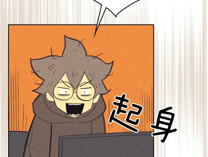 开或关(I+II季) 第159话 第49页