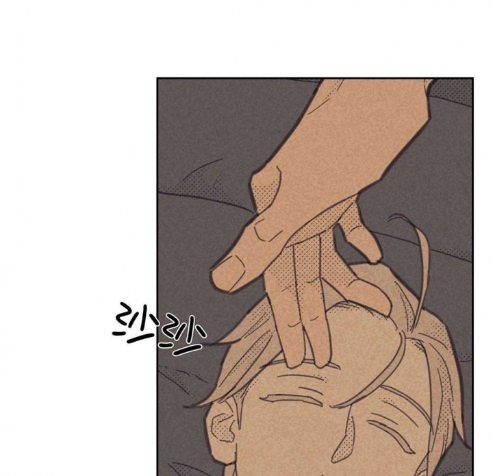 开或关(I+II季) 第161话 第25页