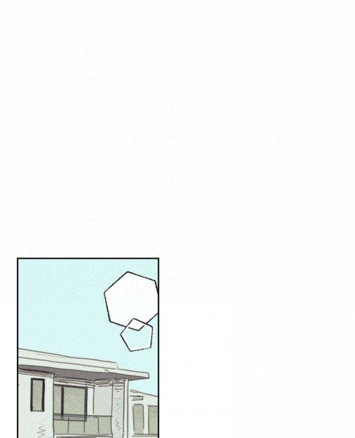 开或关(I+II季) 第162话 第23页