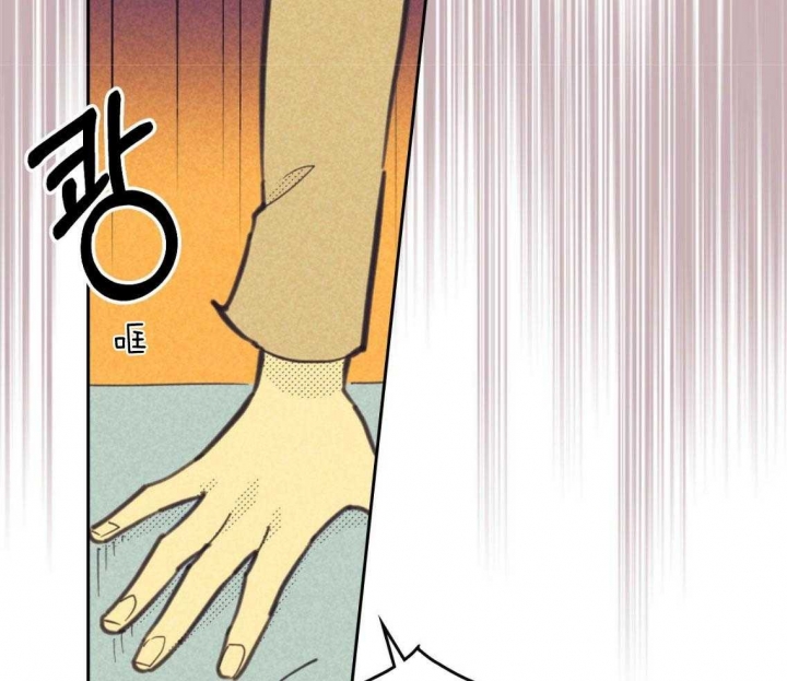 开或关(I+II季) 第165话 第29页
