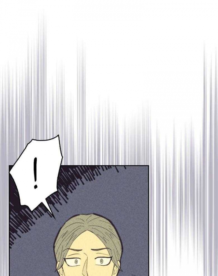 开或关(I+II季) 第165话 第6页
