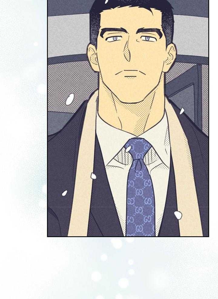 开或关(I+II季) 第166话 第21页