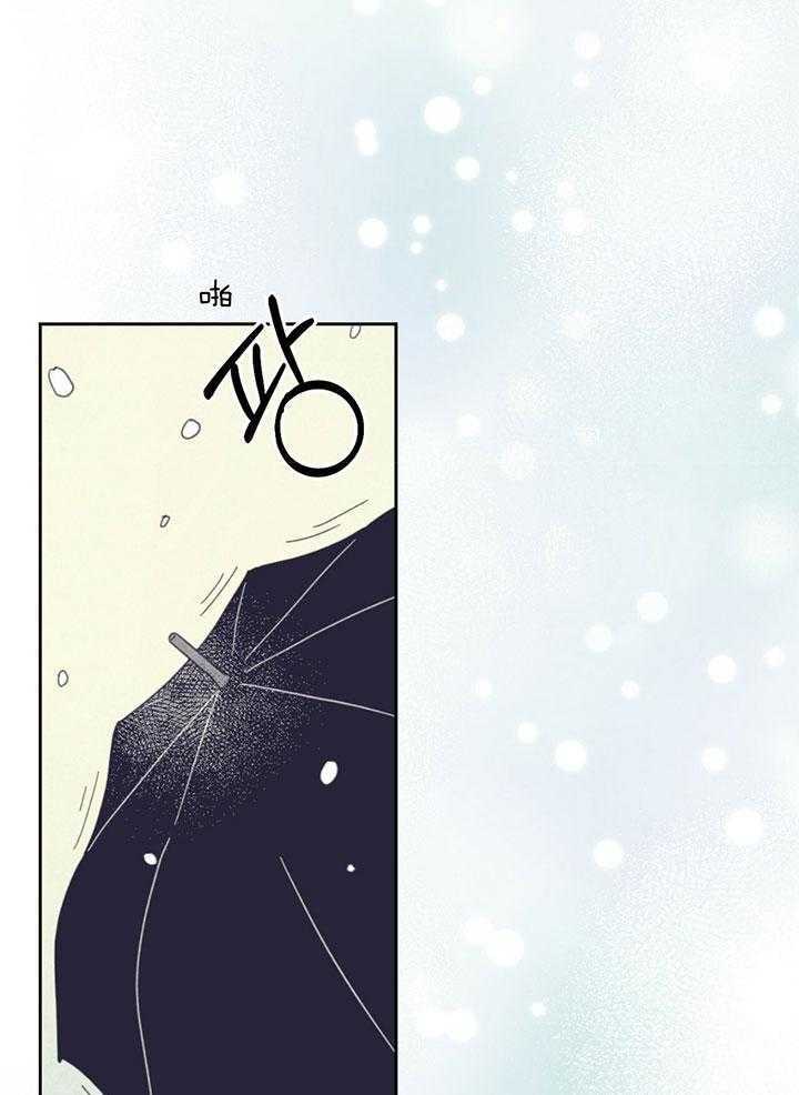开或关(I+II季) 第166话 第22页