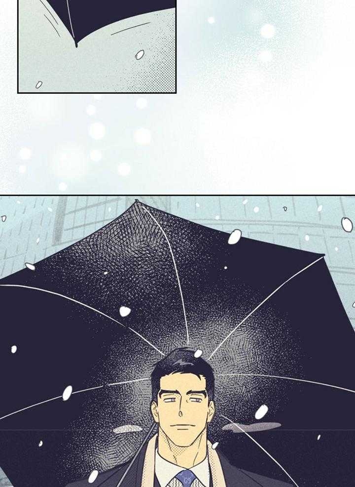 开或关(I+II季) 第166话 第23页
