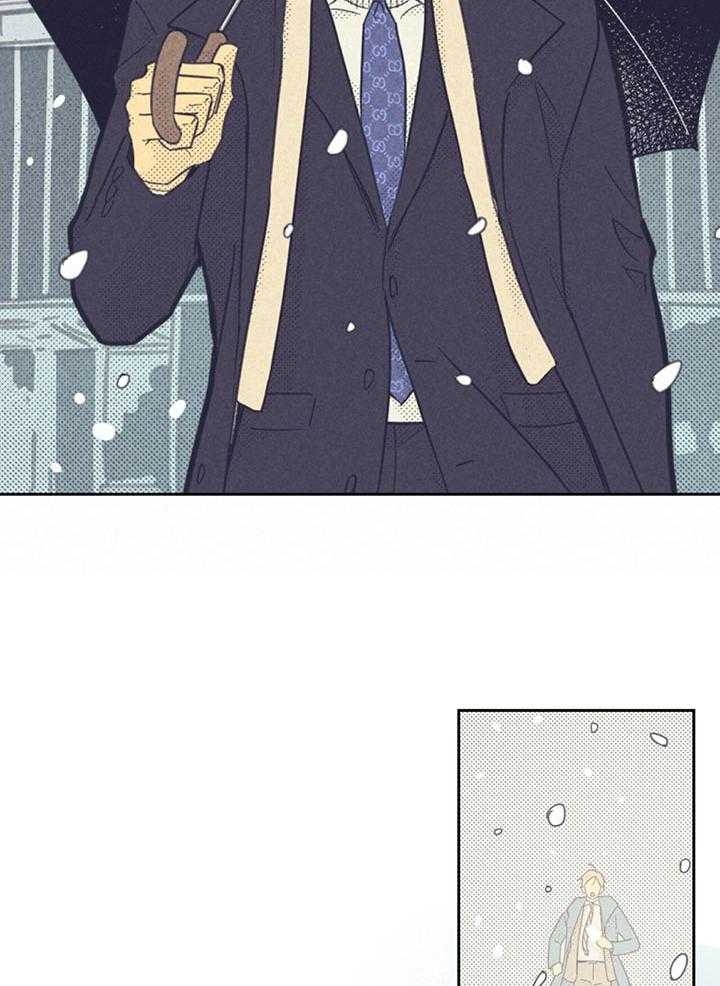 开或关(I+II季) 第166话 第24页