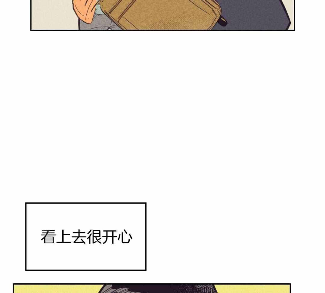 开或关(I+II季) 第169话 第38页