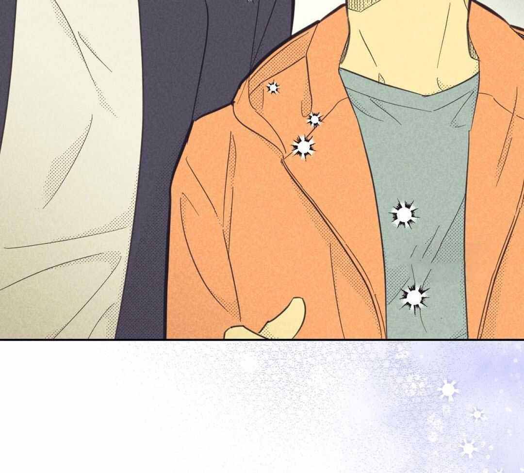 开或关(I+II季) 第170话 第13页