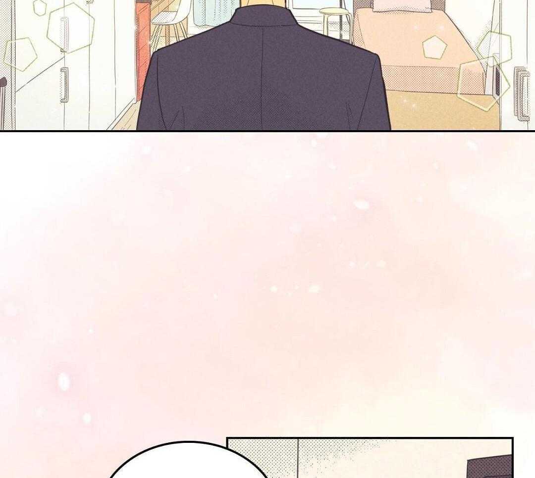 开或关(I+II季) 第171话 第4页