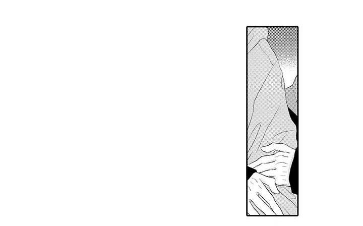 体质特殊 第7话 第11页