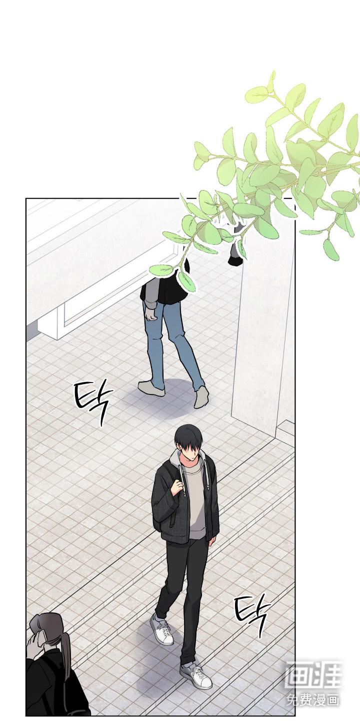 阴暗的幻觉 第77话 第32页