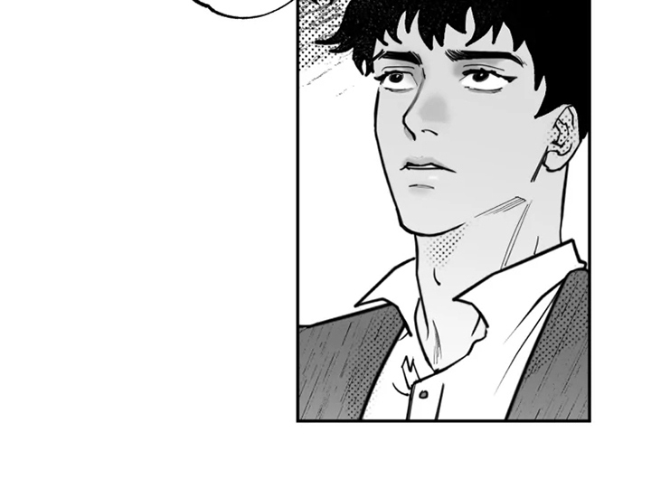 独行舞者 第36话 第17页