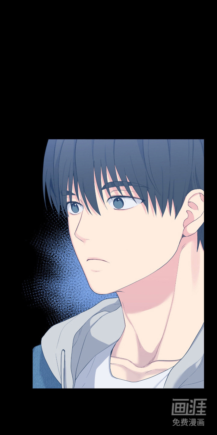 阴暗的幻觉 第65话 第34页