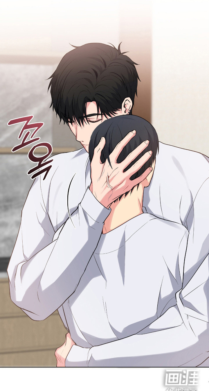 阴暗的幻觉 第69话 第40页