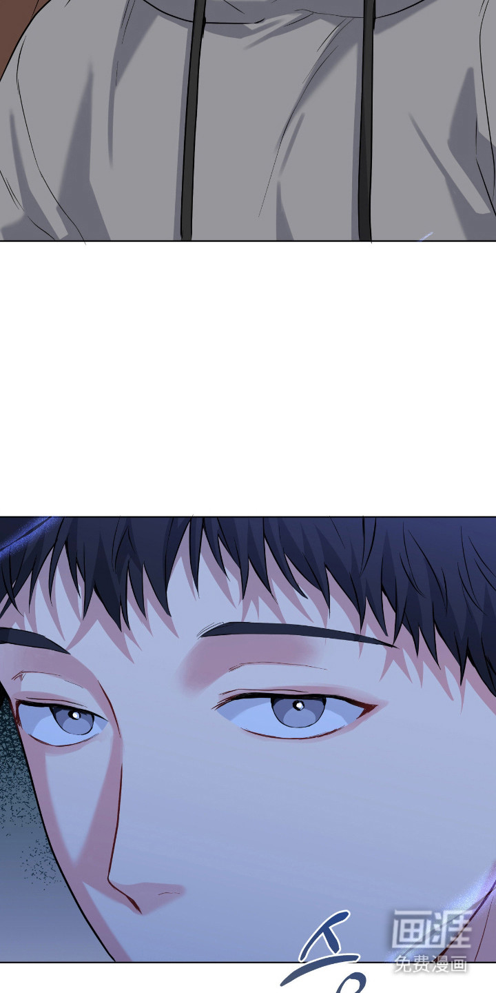 阴暗的幻觉 第85话 第26页