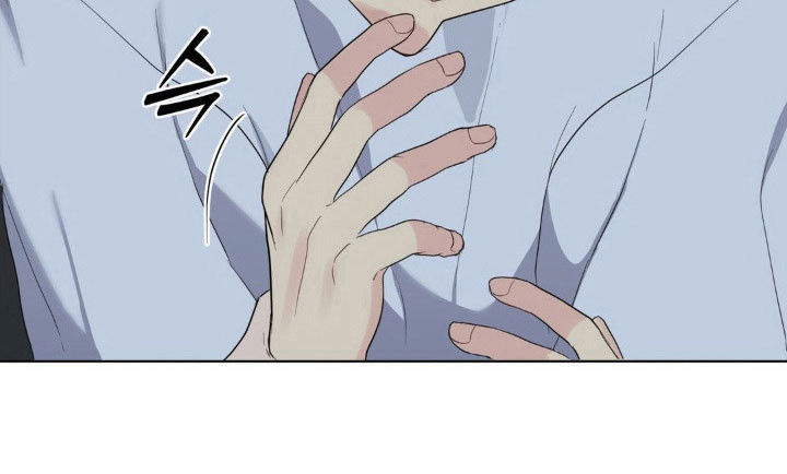 阴暗的幻觉 第41话 第15页