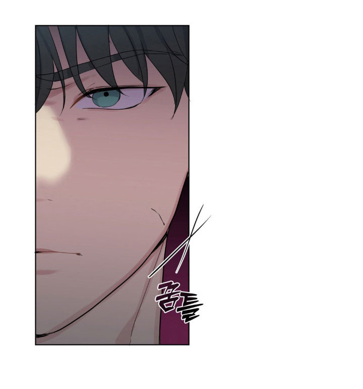 阴暗的幻觉 第27话 第27页