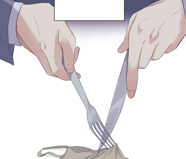 美味情缘 第1话 第42页