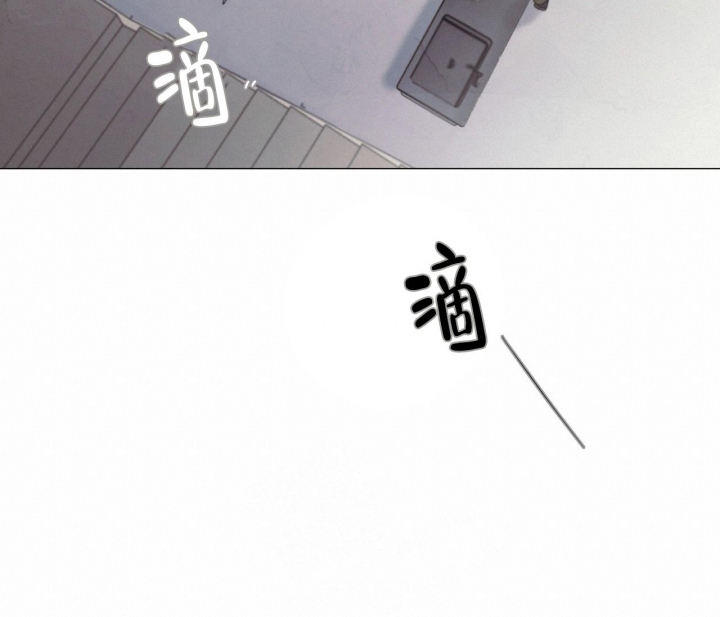 美味情缘 第15话 第34页