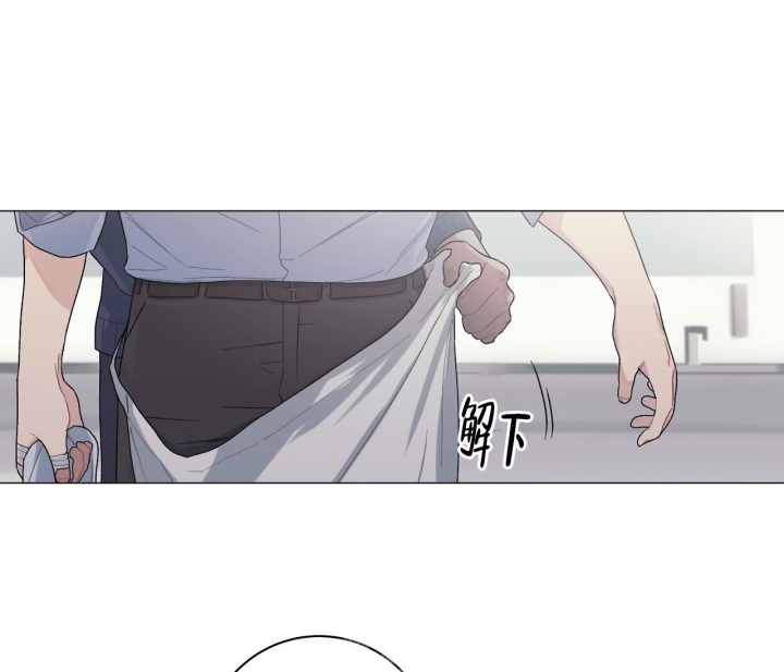 美味情缘 第15话 第5页
